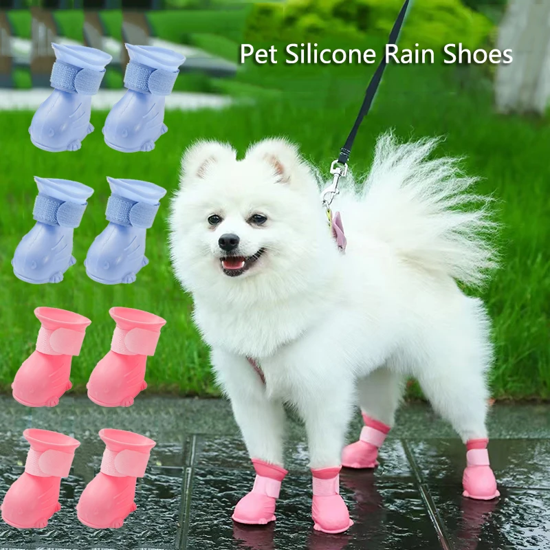 4-Piece Waterproof Dog Rain Sh - Shoe Polish Cream 评论和价格