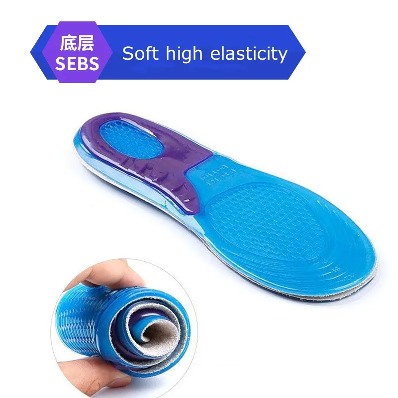 GEL Silicone Insoles for Shoes - Shoe Polish Cream 评论和价格
