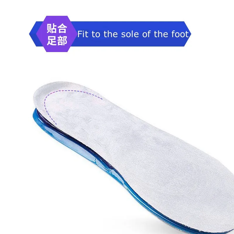 GEL Silicone Insoles for Shoes - Shoe Polish Cream 评论和价格