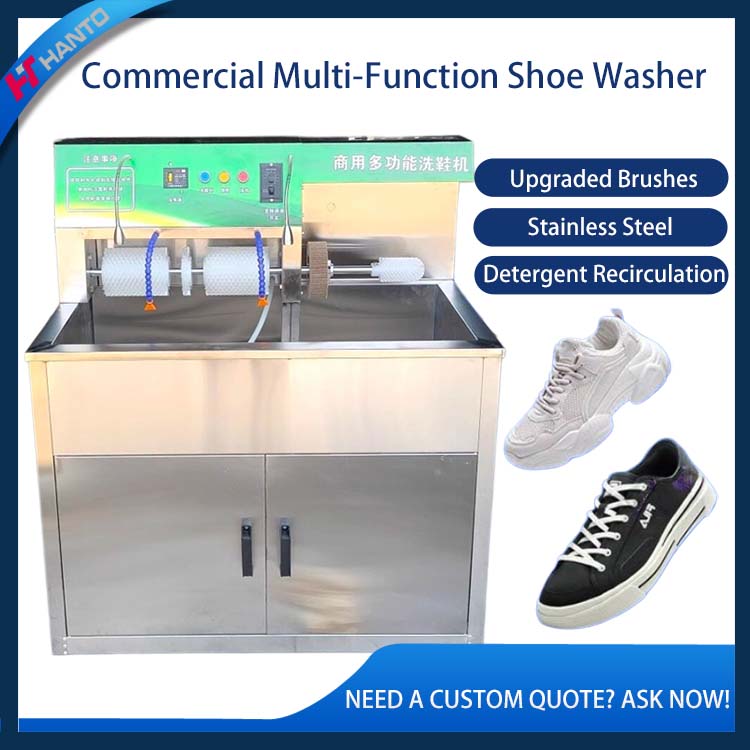 Commercial Shoe Washer, Stainl - Sneaker Cleaner 评论和价格