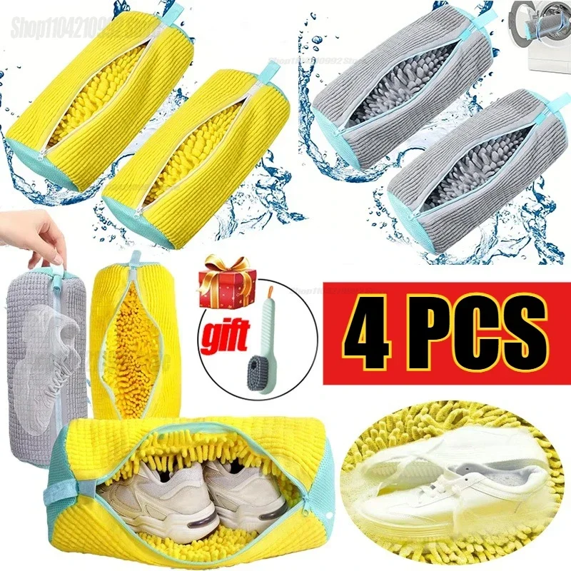 Shoe Washing Bag for Machine L - Sneaker Cleaner 评论和价格